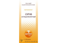 ����-����� ���������� ��������������� � ������� ������ ���������.jpg