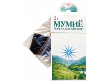 ����� �����-��������� ����� 2��.jpg