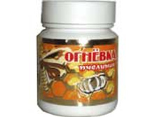 ��Σ��� �������� 60 ����. (���������, ������, ���, ���, ������).jpg