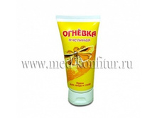 ���� ��Σ��� 50 �� (�����, �����, ����������� ���).jpg