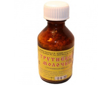 ��������� ������� ��������������� 50 �� (�������� �����������������, ���������, ����� �������).jpg