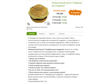 ������������� ������ ��������� ��� ��������� 390�.+%.PNG