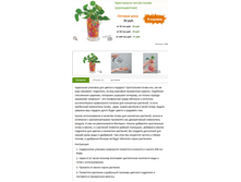 ���������� ������ ����� (������������) 30�.+%.PNG