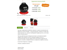 ���������-������ ����� 495�.+%.PNG