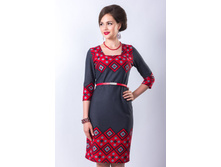 ������ �4-1557