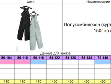 �� 084-3.png
