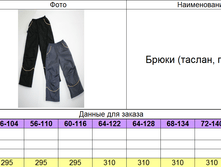 �� 095.png