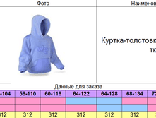 �� � 119.png