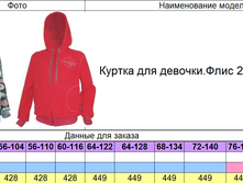 �� � 179.png