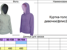 �� � 202.png