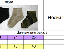�����2.png