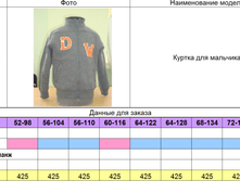 �� �� 175.png