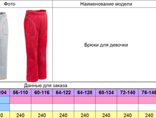 �� �� 180.png