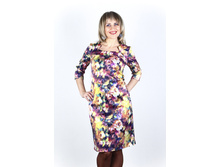 � 252 (48-54) 1100 ��� ������ �������.jpg