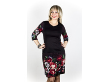 � 212 (48-54) 1000 ��� (������� , ��) ��������� ��������� �������.jpg