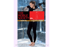 969= PANTALONE LUNGO MERINO DONNA