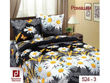 ������� ������.jpg