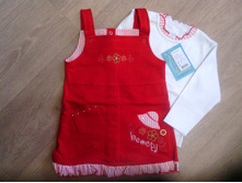 ������ ��� �������, ��� 328