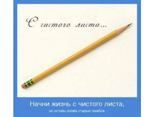� ������� �����.jpg