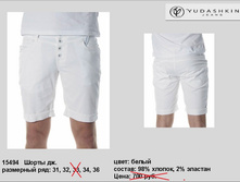 15494 ����� ��.�������