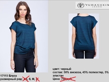 17115 ����� ����-���������