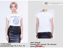 17402 �����