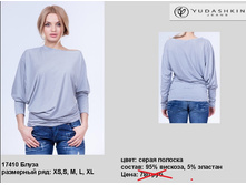 17410 �����