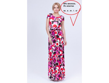 17417 ������ ������� �����