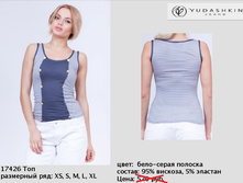 17426 ��� ����-����� �������