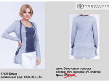 17428 �������� ����-����� �������