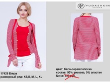 17429 �������� ����-����� �������