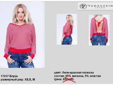 17437 ����� ����-������� �������