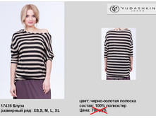 17439 ����� �����-������� �������