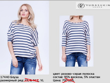 17440 ����� ������-����� �������