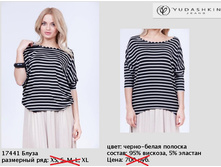 17441 ����� �����-����� �������