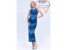 17458 ������ ����� ������