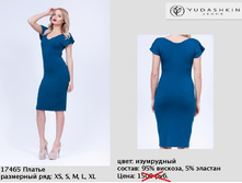 17465 ������ ����������