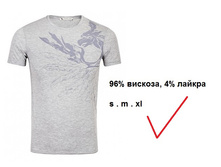 17482 �������� ���.����� ������