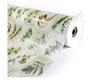 ����. �������� �������, W75��, 8��, ������ ����� 2255 �.jpg