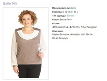 ���� 965-50,52,54