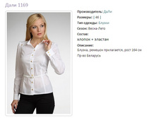 ���� 1169-46