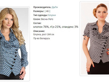 ���� 1269.jpg