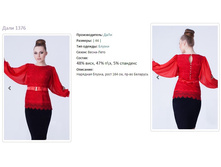 ���� 1376.jpg