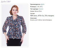 ���� 1387.jpg