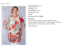 ���� 1403-68