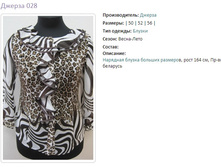 ������ 028.jpg