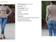 ���� ����� � ������-42