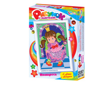 01608 ������� �� �������.��������� 195,00 ���