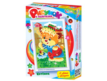 01610 ������� �� �������.����� 195,00 ���