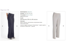 ����-���� 178-46,50,52,56